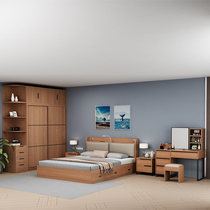 Bed wardrobe combination set Bedroom Nordic bed Modern simple high box storage double bed dresser set combination