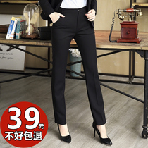 2022 Spring Summer New Western-style Pants Women Pro Straight Silo Western Pants Women Working Pants Workpants Fit Pants Right Suit Pants