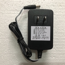 Mercedes-Benz BMW Audi childrens electric car special charger toy car motorcycle battery power adapter