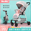 O1CN01sSFvIs1BvhsQPeS72_!!0-item_pic.jpg_100x100.jpg