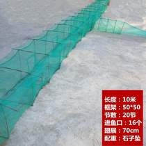 New 2021T Type of Fin Large Shrimp Cage Cage Folded Shrimp Mesh Fishing Netting Fishing Tool