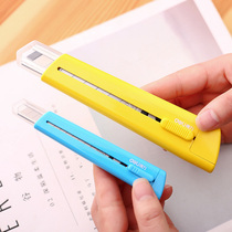 Dali utility knife small pencil sharpener large handmade art sketch blade wallpaper Express cutting paper cutter box knife knife hand account set tool Industrial student art paper cutting special