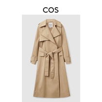 COS women's standard long lapel lace trench coat beige 2022 spring new 0996809005