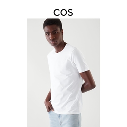 COS men's clothing 3 pieces of standard version short-sleeved T-shirt group white new product 0984692001