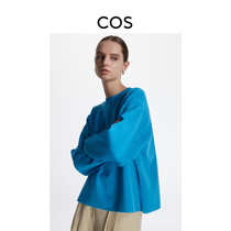 COS womens dress Standard version Type side open slit knitted blouse blue 2022 spring new product 1083603001