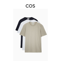 COS Men's Clothing 3 Dress Standard Version Round Collar T-shirt Group 2022 Spring New Product 0984692005