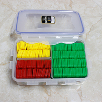 Kindergarten morning check card sign card insert 50 pieces of morning check card fruit morning check cloth bag plastic storage box