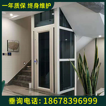 Home Elevator Small Villa Two Three-story Four-story Indoor elevator Hydraulic Family staircase Duplex Penthouse Simple