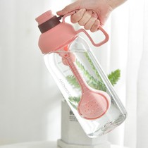 Student water cup anti-fall high temperature resistant pp material food grade school special straight drinking tea pot 2021