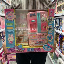 One word pink rabbit Magic refrigerator toy large double open door simulation ice house kitchen cabinet girl gift