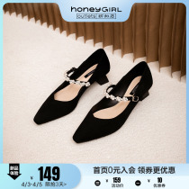 (Pick up missed) Sweet Pink Pearls With a Ribbon Marie Juniper 2022 New Style Famous Yuanyuan Square Head Single Shoes