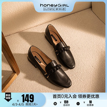 (Pick up missed) Lefoe shoes Women Inn Wind 2022 Summer style Flat-bottomed Small Leather Shoes Small Fragrance 1 Foot Pedal Single Shoes