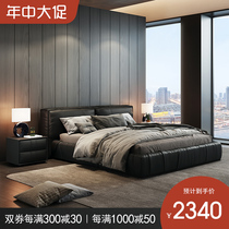 Nordic modern simple minimalist leather bed Master bedroom 1 8 double leather bed Wedding bed Industrial wind bed Light luxury soft bag bed