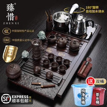 Zhenxi Purple sand Kung Fu tea set Home office living room Tea cup Small tea table Tea ceremony solid wood tea tray