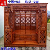 Retro golden rosewood large shelf bed villa carved four-poster bed Chinese style antique master bed marriage bed customization