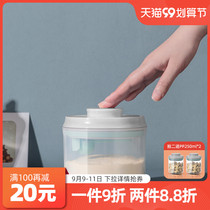 (Small caliber) Todays luxury mini out baby milk powder box portable large-capacity milk powder cans milk powder grid