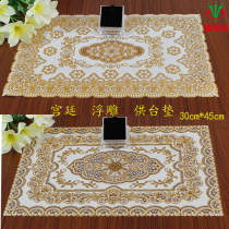 For table cushions Thai Buddhist Supplies Buddhist Pendulum Pieces Relief Mat