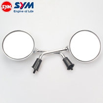 Sanyang XS125T-16C Fit 4 fiddle left and right Rearview Mirror Mirror Mirror Mirror
