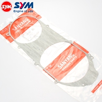 Sanyang cruisym patrol 300 joymax Z300 nine sister GTS300 transmission box cover gasket