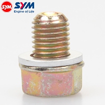 Sanyang master small steel cannon Phoenix patrol Fit Titan s XS110T oil screw