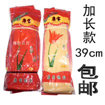 Kangbao rubber gloves extended red yellow gloves Household hotel latex gloves cleaning laundry dishwashing cleaning long section