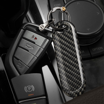 Infiniti keychain modified decoration carbon fiber high-grade custom simple car keychain pendant personality creativity
