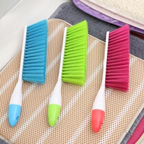Queen-size bed brush soft hair long handle sweeping bed brush dust brush Bedroom household artifact cleaning bed cute broom