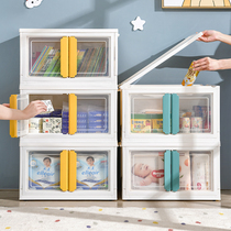 Xingyou storage box household children's toys snack storage box with pulley transparent folding book storage and finishing box