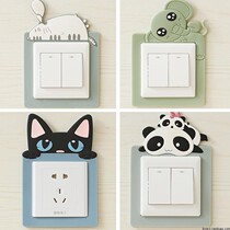 Han Edition Creativity Brief Modern Switch Sticker Cute Wall Sticker Cartoon Wall Socket Room Decoration Switch Protective Sleeve