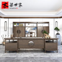 New Chinese solid wood boss desk chairman big Pantai simple modern Zen light luxury custom furniture
