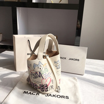 Hong Kong MackJakors leather graffiti vegetable basket bucket bag womens summer new all-match handbag trend