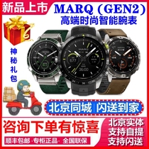 Garmin Garmin MARQ 2 series leader explorer golf navigator high-end fashion smart watch