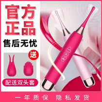 Womens sex toys Acacia sex womens tools husband and wife bed private passion yellow sm new products