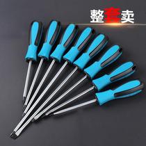 Maivanadium In-line Screwdriver 4 Inch 6 Inch Ultra Hard Change Cone Lengthened Screwdriver Change Knife Group Head With Magnetism