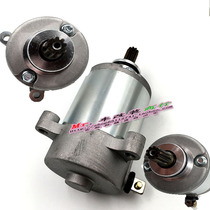 Motorcycle new ADDRESS V125 G V125S starter motor