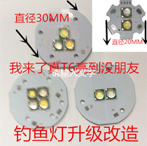 Strong light flashlight CREE blue light T6 L2 LED lamp bulb lamp lamp head night fishing fishing lamp DIY accessories outdoor products