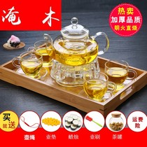 Yam wood heat-resistant glass flower tea tea set set Transparent glass fruit teapot Household candle heating flower tea pot tea
