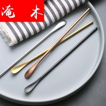 Yumu stainless steel net red spoon Coffee spoon Small spoon Milk tea milk creative mixing European small luxury long handle