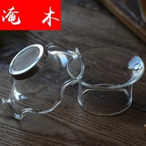 Flooded wood glass tea set tea leaked lace glass tea cup filter tea filter tea puncher