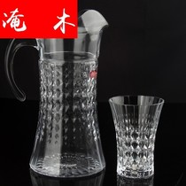 Flooded Wood Leadless Crystal Zakers Cold Kettle Juice Cups Water Glass Cold Drinks Cup Seven Pieces Of Water Furniture