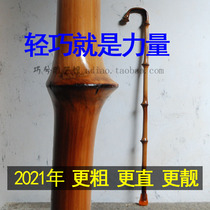 The bamboo crutches are practical and lightweight for the elderly.