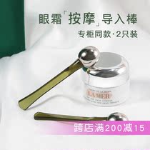 Eye cream massage stick manual ball Eye Essence guide stick face cream apply stick mini beauty stick