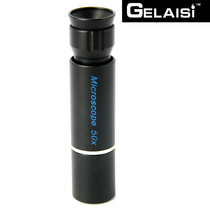 50 times magnifying glass high-definition high-powered portable microscope identification man playing jewelry Jade jade tools