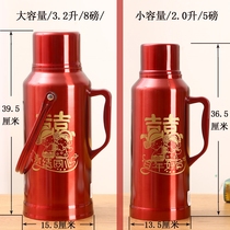 Thermos Chinese retro red pair of thermos Wedding festive thermos Dowry thermos gift pair