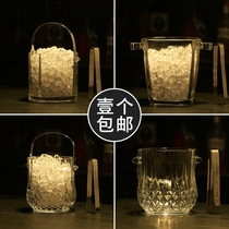 Glass ice bucket European household small ice bucket Fruit drink refrigerated tank Bar KTV mini creative red wine ice bucket