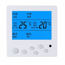 Promotions LCD thermostat Central air conditioning thermostat Central air conditioning switch temperature control panel warranty for two years
