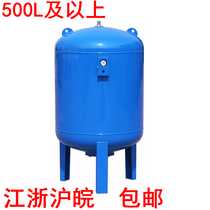500-1000L in Jiangsu Zhejiang and Anhui expansion tank carbon steel pressure tank expansion tank surge tank ge mo guan