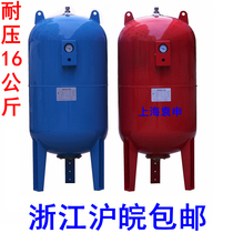 Jiangsu Zhejiang Shanghai and Anhui 12L-500L pressure-resistant 16 kg variable frequency water supply expansion tank carbon steel expansion tank pressure tank