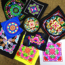 Xin Hui Middle Country Wind Small Embroidery Machine Embroidery with Ethnic Minority Featured Process DIY accessories Apparel Package Wrapping Edge material