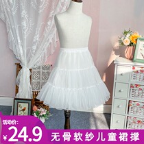Skirt-ups Child Bone-Free Dress Daily Supports Lolita Dress with Small Girl Bouze Summer Dress